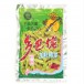 鄉(xiāng)巴佬榨菜絲